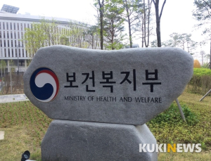 9월부터 청소년 발달장애학생 방과후활동서비스