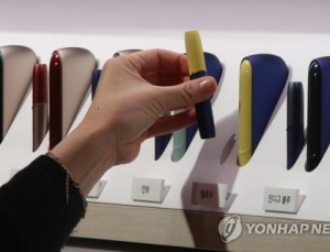 “전자담배는 덜 해롭다? 천만의 말씀!”
