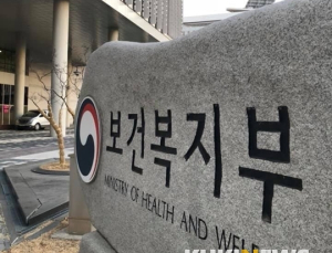 지역사회 통합돌봄 성공 추진, 머리 맞댄다