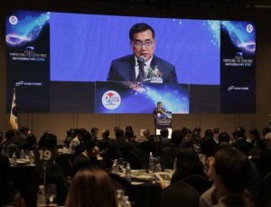 의료기기산업협회 20주년...