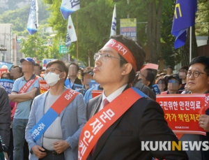의협 “건보 적자 4조 현실화에 문 케어 전면 철회가 답”