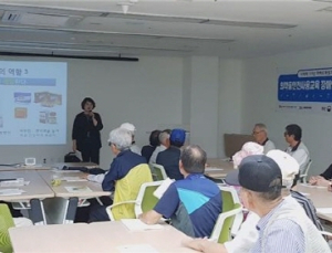 시각장애인 88%, 의약품안전 사용 교육받은 적 없어