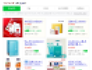 부모님 추석 선물, 인기상품·건강 효과 광고만 보고 구매하면 ‘낭패’