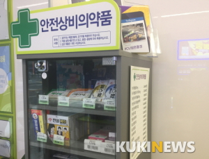 진드기기피제·소화제·감기약 등 추석 때 많이 찾는 약 사용법