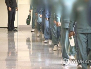 공공의료시설에 교도소 등 구금시설 수용자 병동 추진