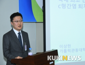 “C형 간염, 국가 건강검진 도입 시급하다”