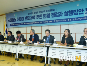 소아당뇨 연속혈당측정기, 내년부터 건강보험 적용