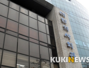 약사회, 약국에 라니티딘 제제 함유의약품 판매 중지 요청