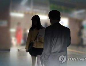 성범죄자 4만여명, 과반이 징역 면해…양형기준 논의 필요