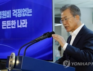 윤소하 “문케어 2년 집행률 저조… 속도 올려라”