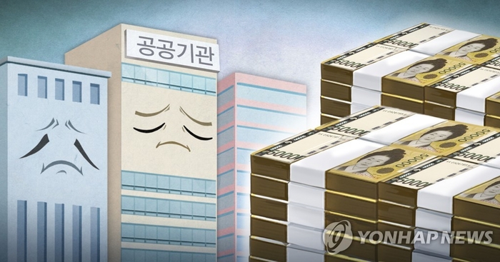 사진=연합뉴스