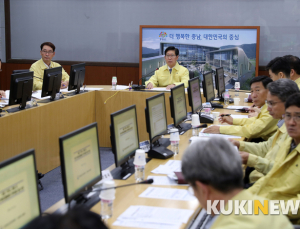 양승조 충남지사, 재난안전 대책 점검회의 참석