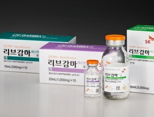 SK플라즈마, 브라질에 혈액제제 ‘리브감마’ 첫 수출