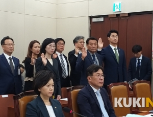 [국감] 식약처 국감 이모저모