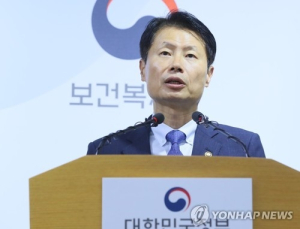 김강립 복지부 차관, 15일 구립요양시설 방문