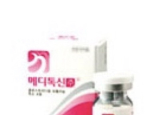 일부 '메디톡신' 제품서 부적합 확인…