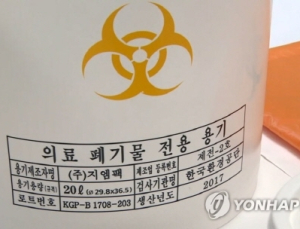 감염 우려 없는 일회용 기저귀, 의료폐기물서 제외