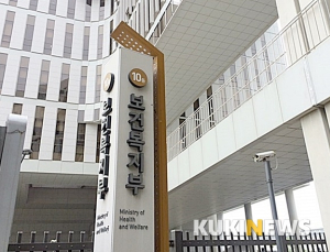 본인부담상한제 요양병원 사전급여, 환자에게 바로 지급