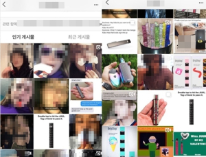 세계는 지금 ‘액상형 전자담배’와 전쟁 중