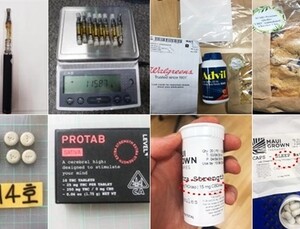 젤리·쿠키… 변종마약 반입, 늘어있다