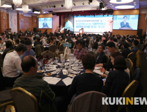 예산서 전국자원봉사센터대회… 600여명 성황