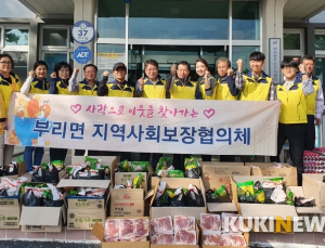 금산군 부리면사회보장협, 독거노인 생필품 전달 '훈훈'