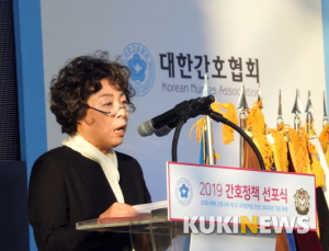 신경림 간협 회장 “저출산·고령화의 해법, ‘간호법’ 제정”