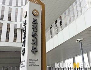 요양병원 입원료 차등제 수가 개선, 내년 7월부터 시행