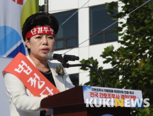 홍옥녀 간무협 회장 “목숨 바쳐서라도 간호조무사 법정단체 인정받겠다”