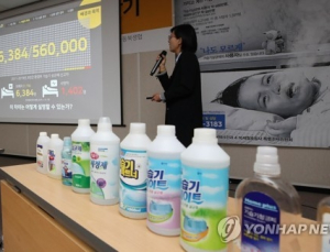 가습기살균제 피해구제법, 피해자 가슴 대못 박는다