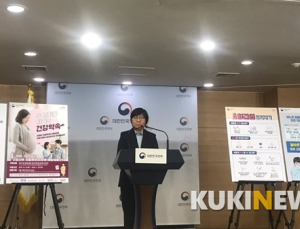'조개젓' 섭취 중지 권고하니 A형간염 발생 '뚝'…환자수 100명대