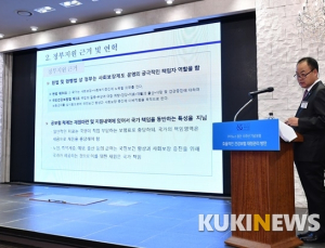 건보공단 “보험료 수입만 는다…정부지원 규정 명확히 해야”