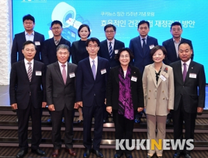 건강보험 재정 관리 방안 위해 전문가 머리맞대