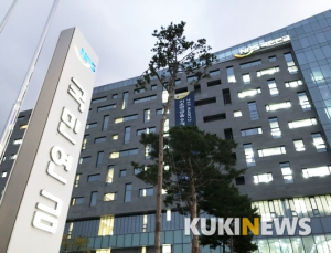 국민연금, 휠라코리아 분할계획서 승인 ‘찬성’