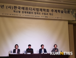 혁신 의료기기, 한국선 살아남기 어렵다