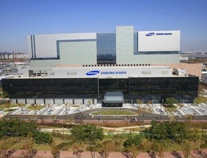 삼성바이오에피스, '아바스틴 바이오시밀러' 美 판매허가 신청
