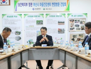 박능후 “복지부 장관 계속할 듯…건강 관련 실 만들 계획”