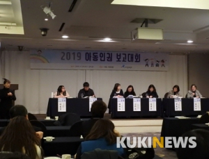 지역아동센터서 여학생 생리대 수령 때 사진도 남겨야