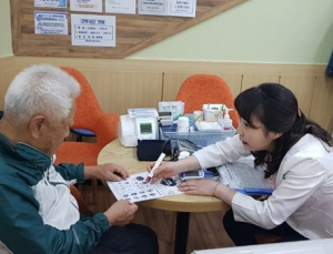 주민센터에서 건강검진…보건소 접근성 높인 ‘마을건강센터’