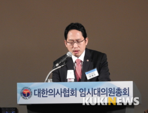 최대집 의협 회장 불신임 추진 등 의료계 5대 뉴스