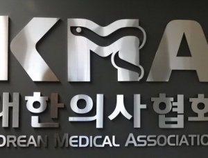 보건의료정책서 정부·여당·의료계 역할 알아본다