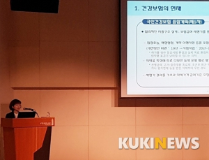 의약품 사후평가, ‘재정’과 ‘약효’ 투트랙으로 진행