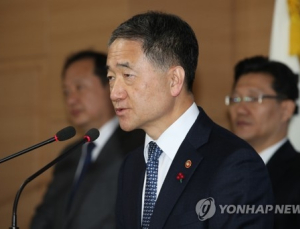 박능후 “아동 문제에 ‘성폭력’ 표현 부적절”