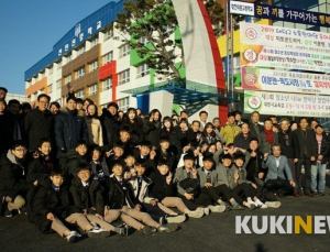 대전 신탄진중-이문고 교문 