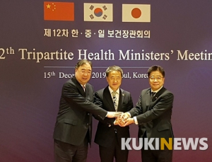 3국이 가진 경험과 장점으로 세계 보건증진에 기여 기대