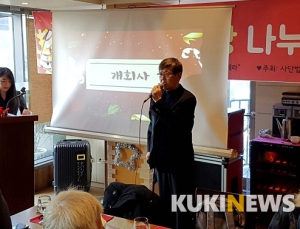 “내년에도 모든 회원이 빠짐없이 참가 했으면”