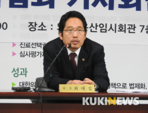 최대집 의사협회장, 29일 임총서 불신임 판가름