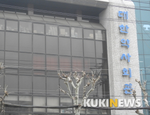복지부-약사회, 공급중단 의약품·담합 등 대책 논의