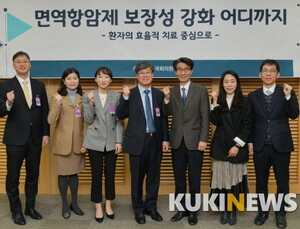 환자 절실한 ‘면역항암제’ 건보 급여화 논의 눈길