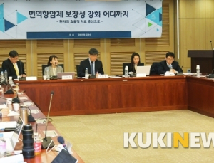 김광수 “암환자 치료 위해 면역항암제 보장성 강화 방안 모색해야”